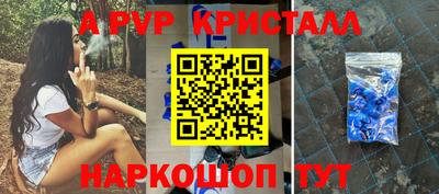 метамфетамин Свободный