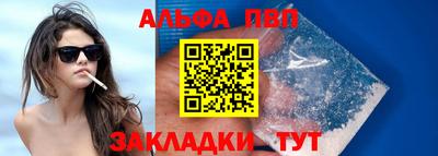 метамфетамин Свободный