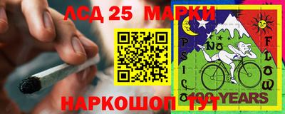 а пвп мука Северобайкальск