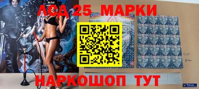 метамфетамин Свободный
