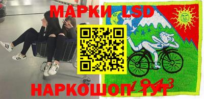 метамфетамин Свободный