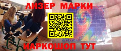 а пвп мука Северобайкальск