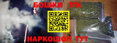 метамфетамин Свободный