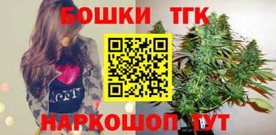 ГАЛЛЮЦИНОГЕННЫЕ ГРИБЫ Сланцы