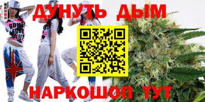 метамфетамин Свободный