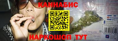 твердый Славянск-на-Кубани