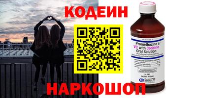 сатива Севастополь