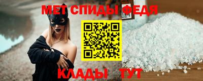 а пвп мука Северобайкальск