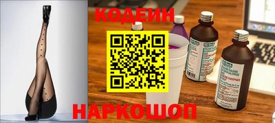 твердый Славянск-на-Кубани