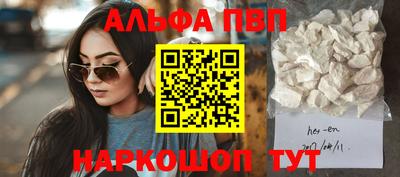 кокаин колумбия Славгород