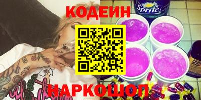 метамфетамин Свободный