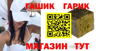 кокаин колумбия Славгород