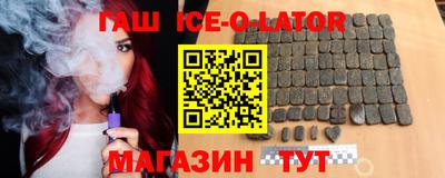 метамфетамин Свободный