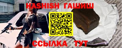 метамфетамин Свободный