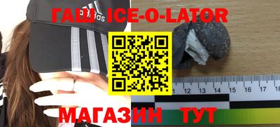 метамфетамин Свободный