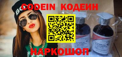метамфетамин Свободный