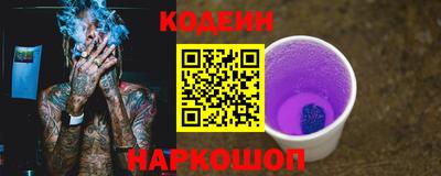 а пвп мука Северобайкальск