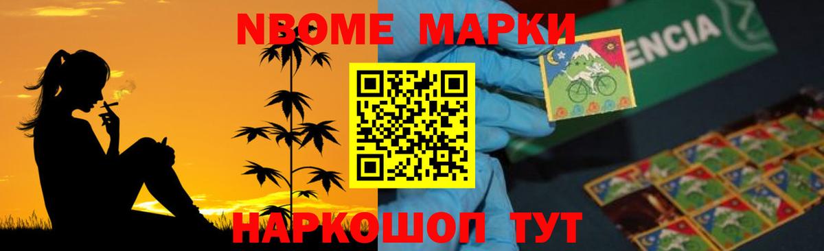 LSD-25 экстази кислота  LSD-25 экстази  Алатырь  Вход с VPN 
